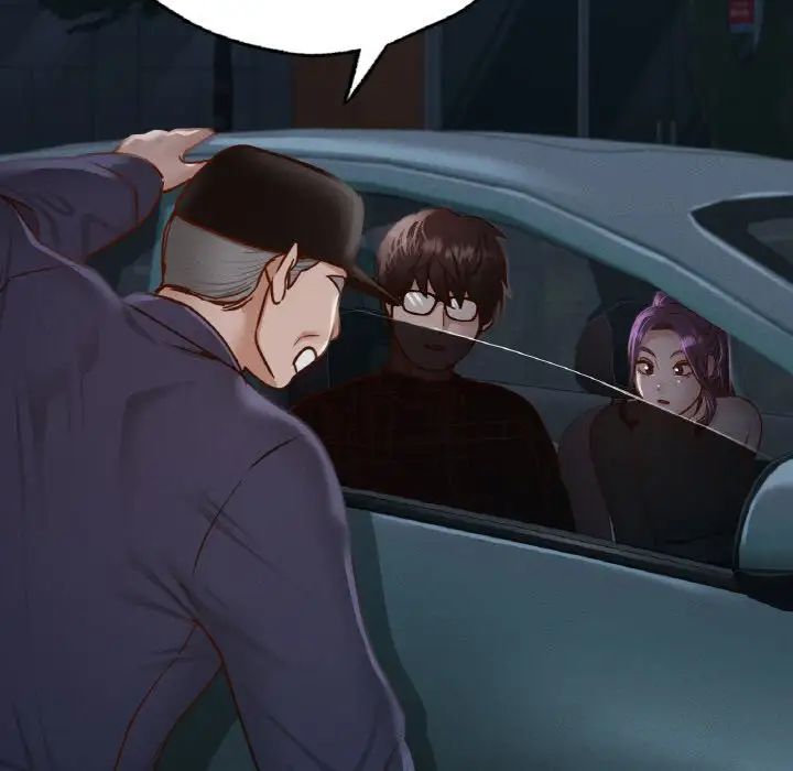 在学校达咩！第11话