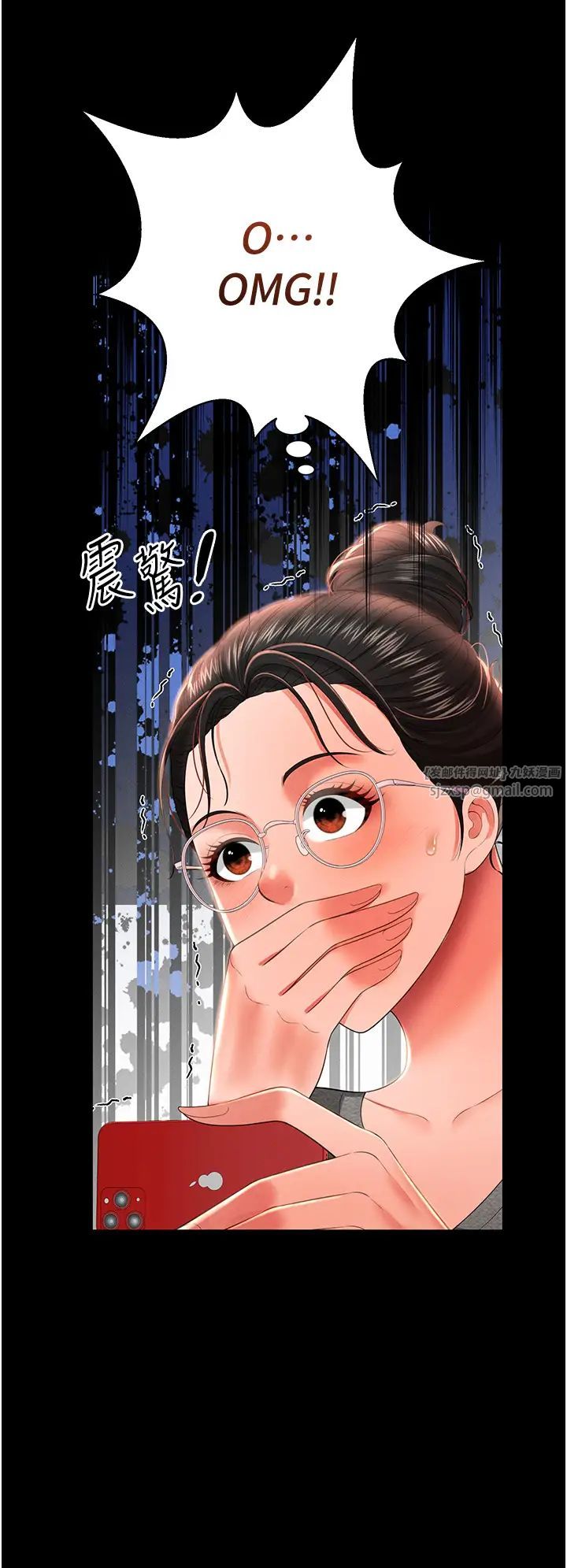 萌鬼饭店实录第9话-跪舔男人的腥臭肉棒