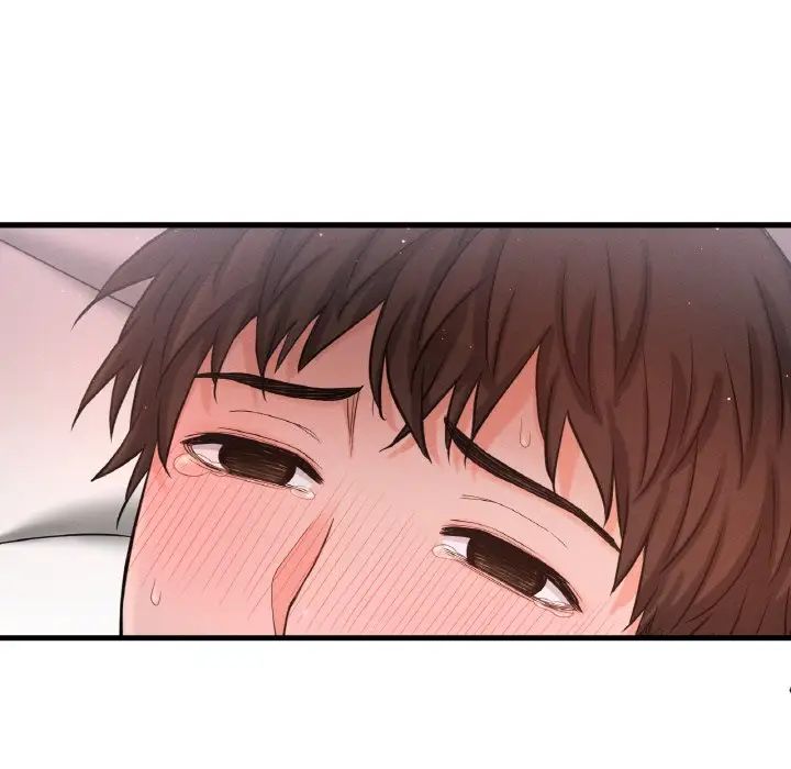 我的女王第18话