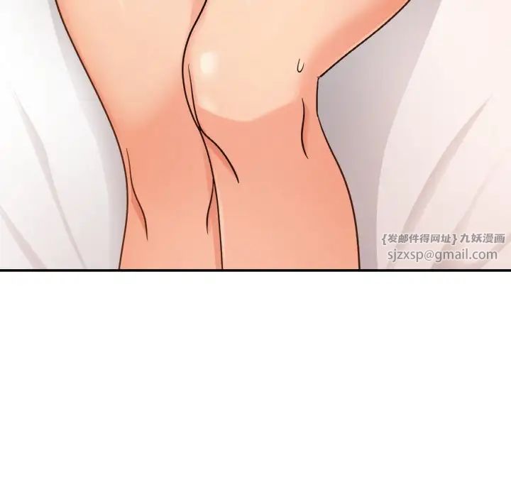 年轻代表第13话