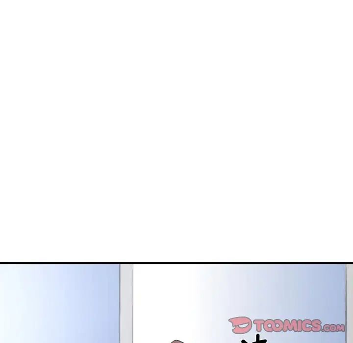 年轻代表第13话