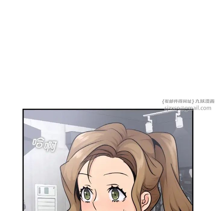 年轻代表第13话