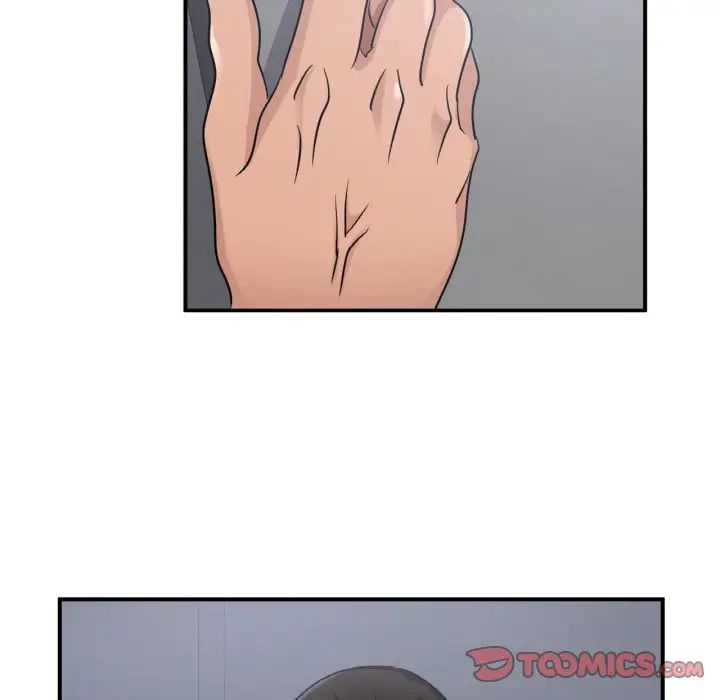 年轻代表第13话