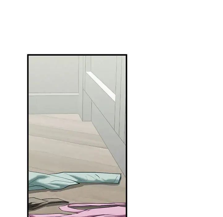 我的继姐第11话