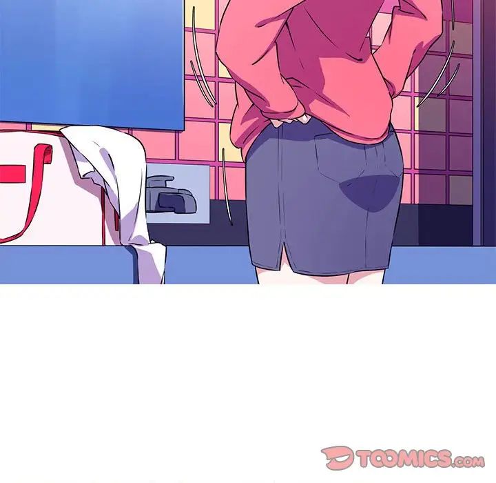 我的梦幻女友第3话