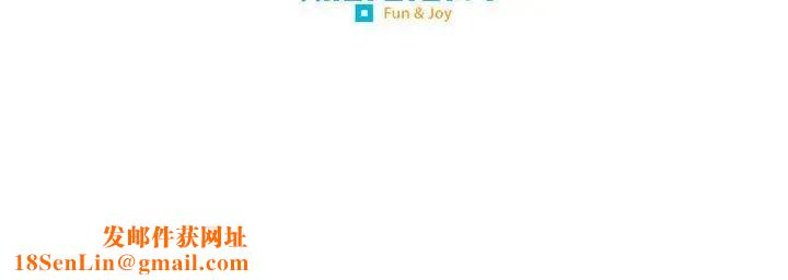 我的梦幻女友第3话