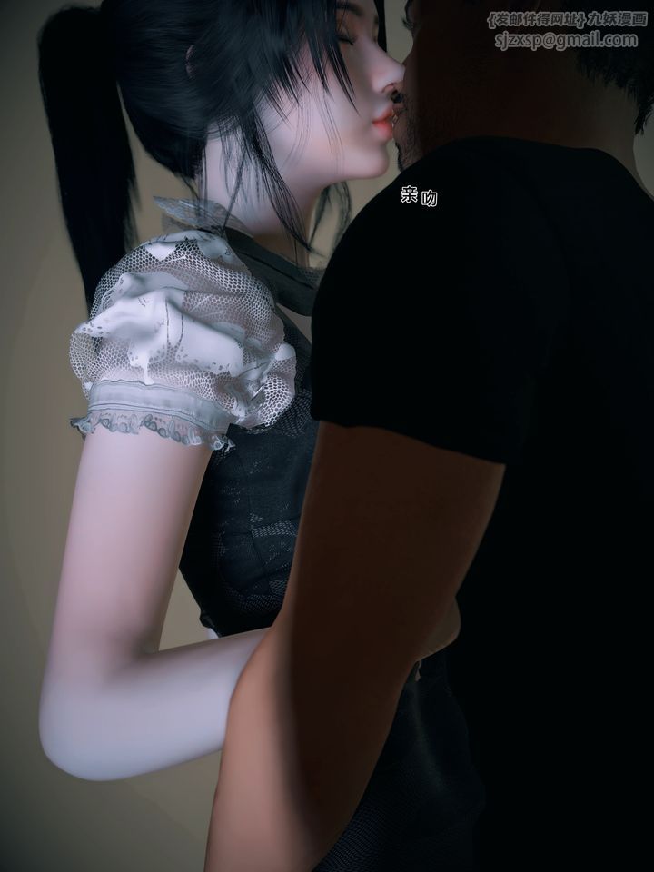 [3D]你的女友正在出轨中第02话