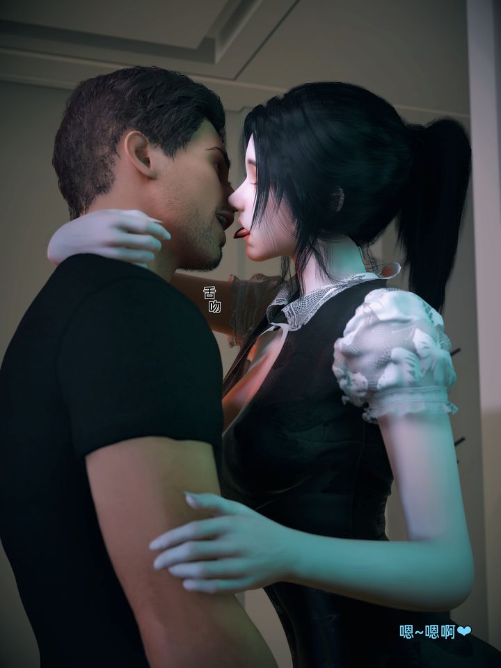 [3D]你的女友正在出轨中第02话