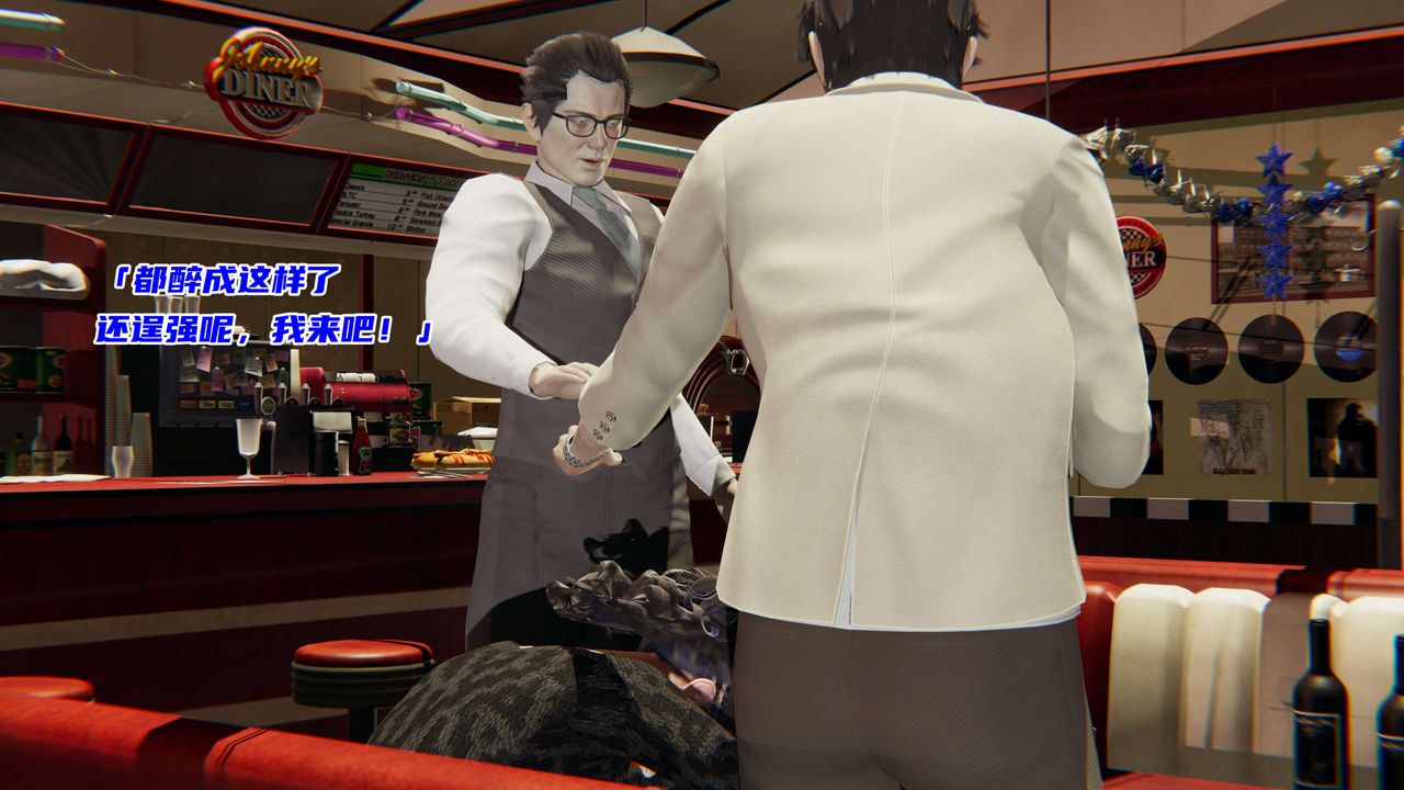 [3D]暴露女友小月第01话