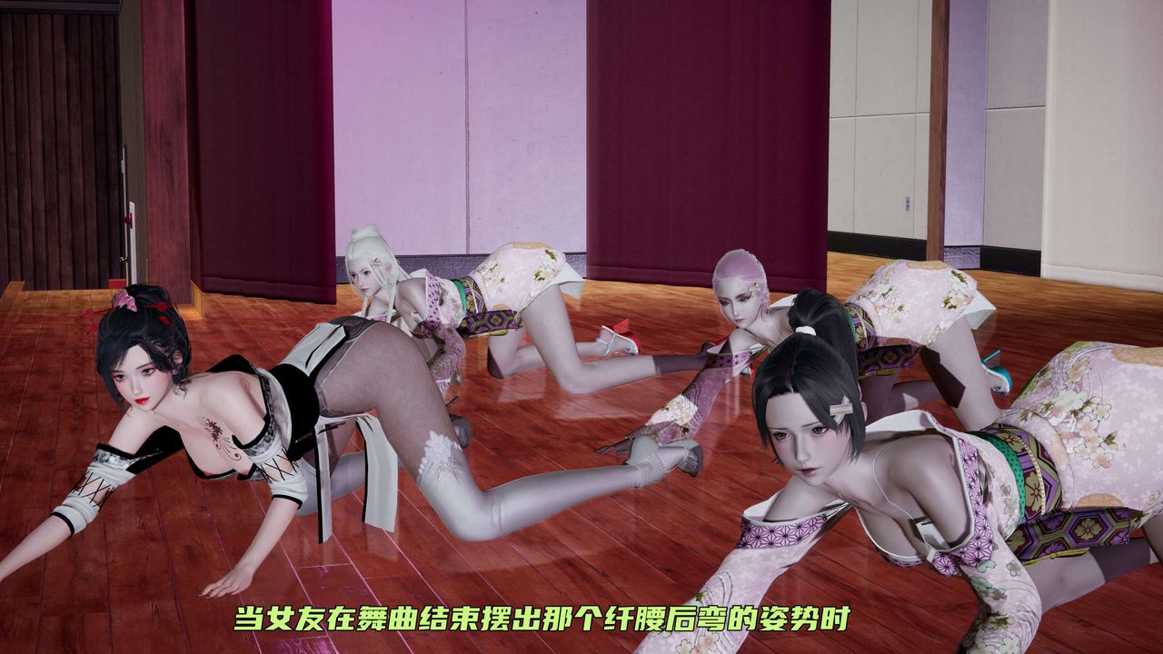 [3D]暴露女友小月第08话