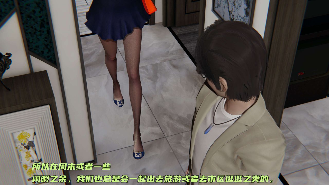 [3D]暴露女友小月第12话