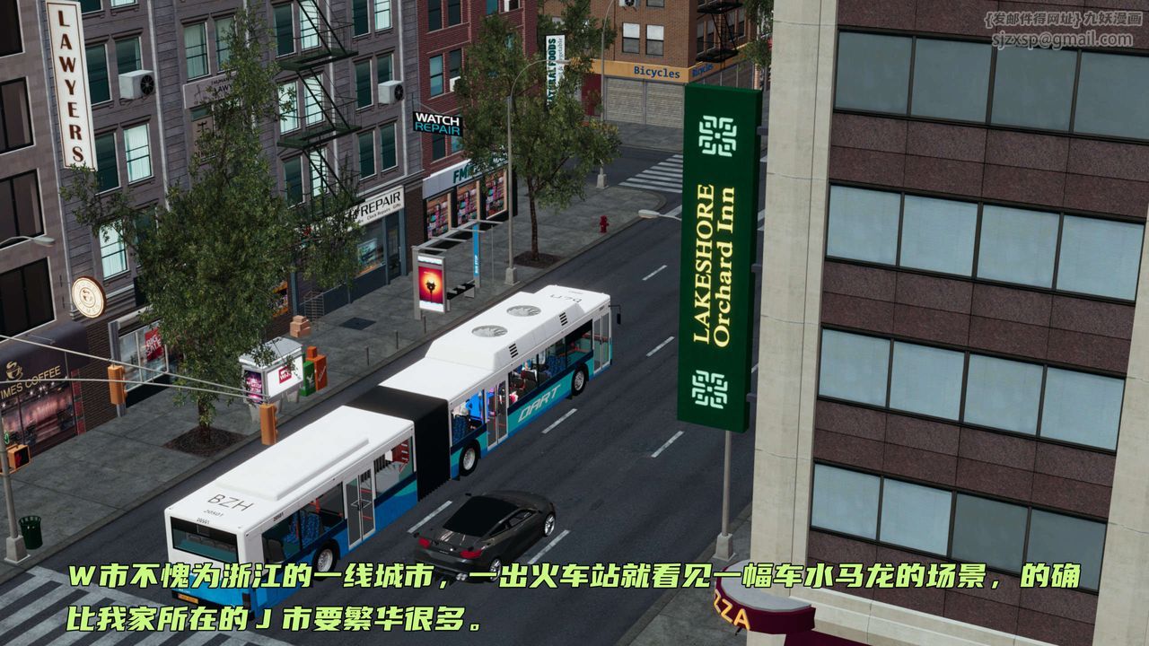 [3D]暴露女友小月第14话