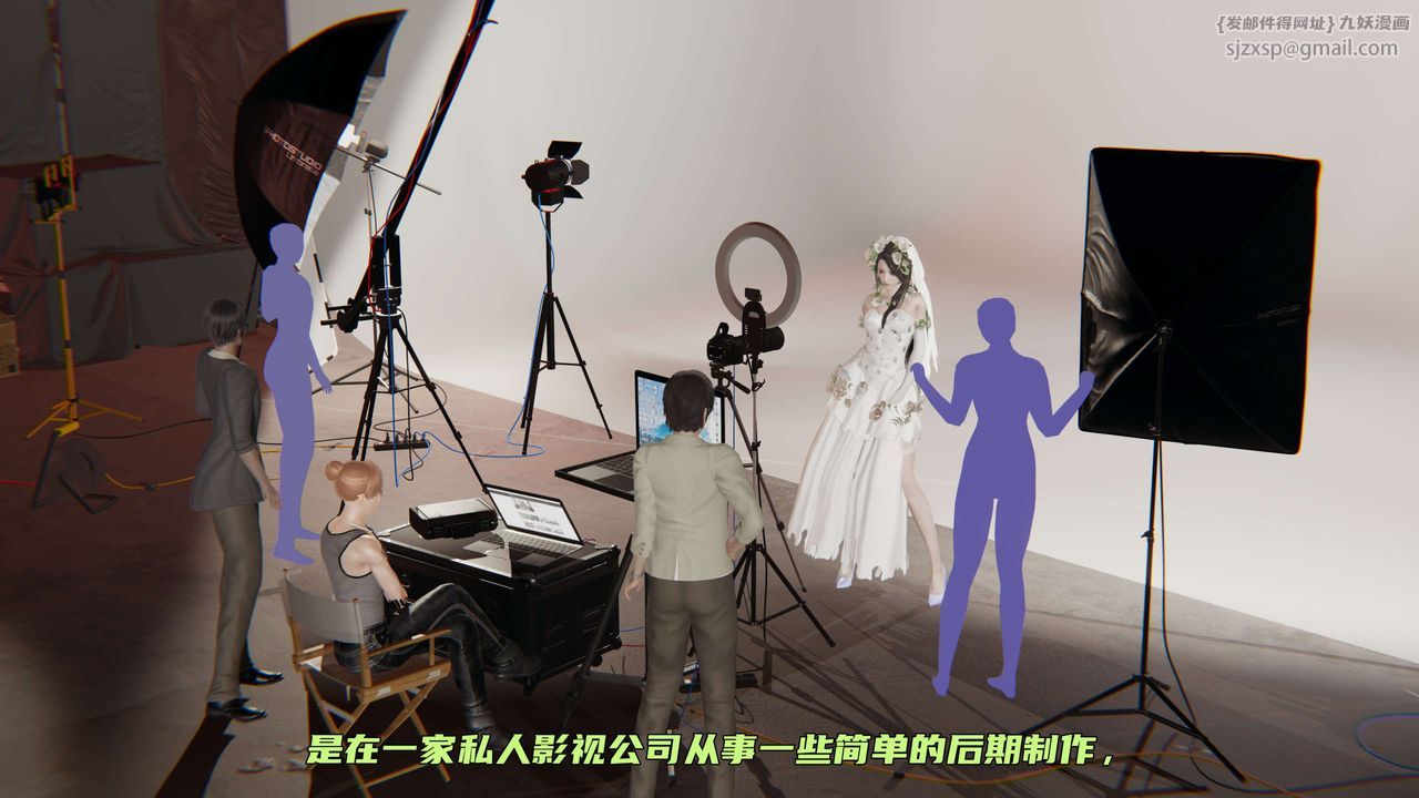 [3D]暴露女友小月第19话