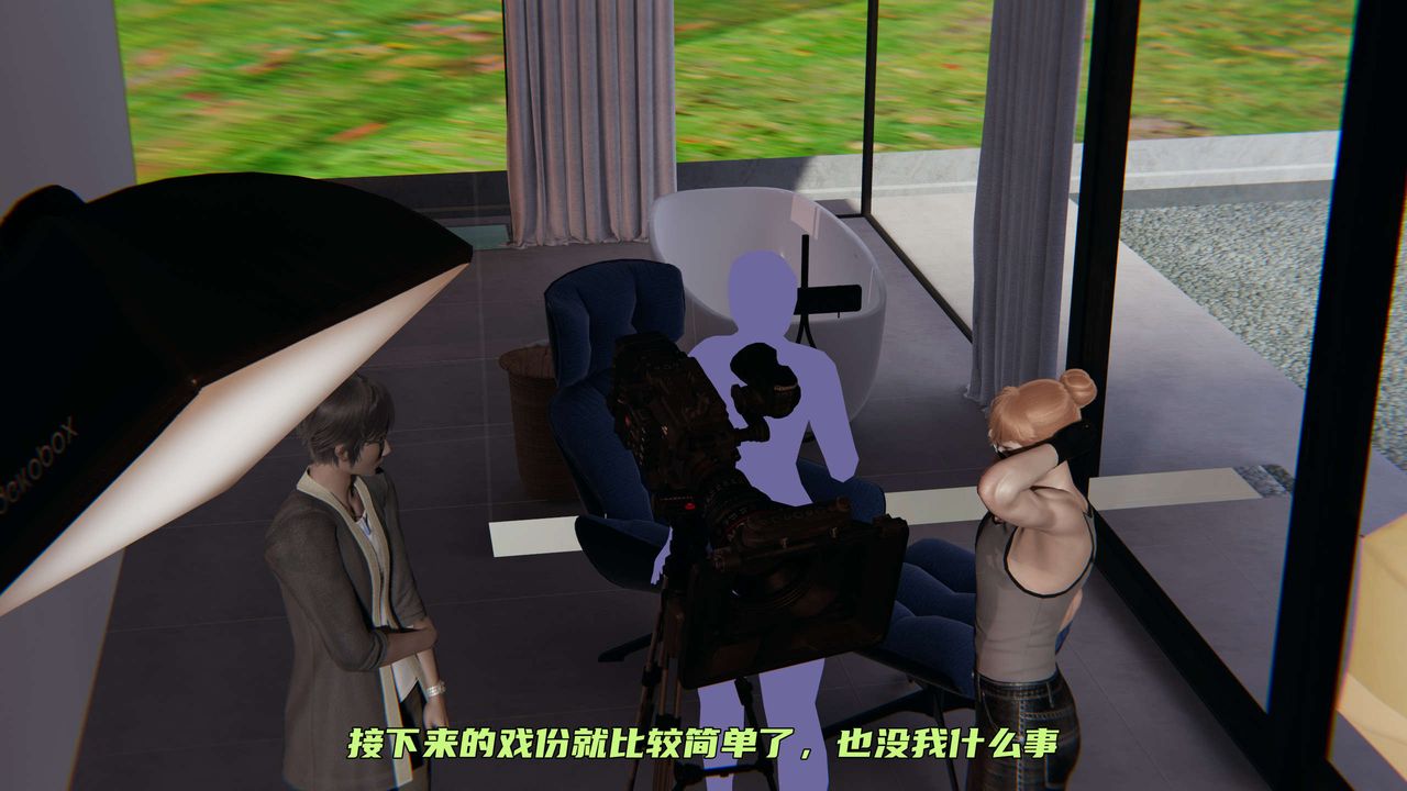 [3D]暴露女友小月第19话