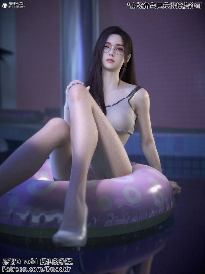 [3D]我的合租女室友是不是过于淫荡了第05话