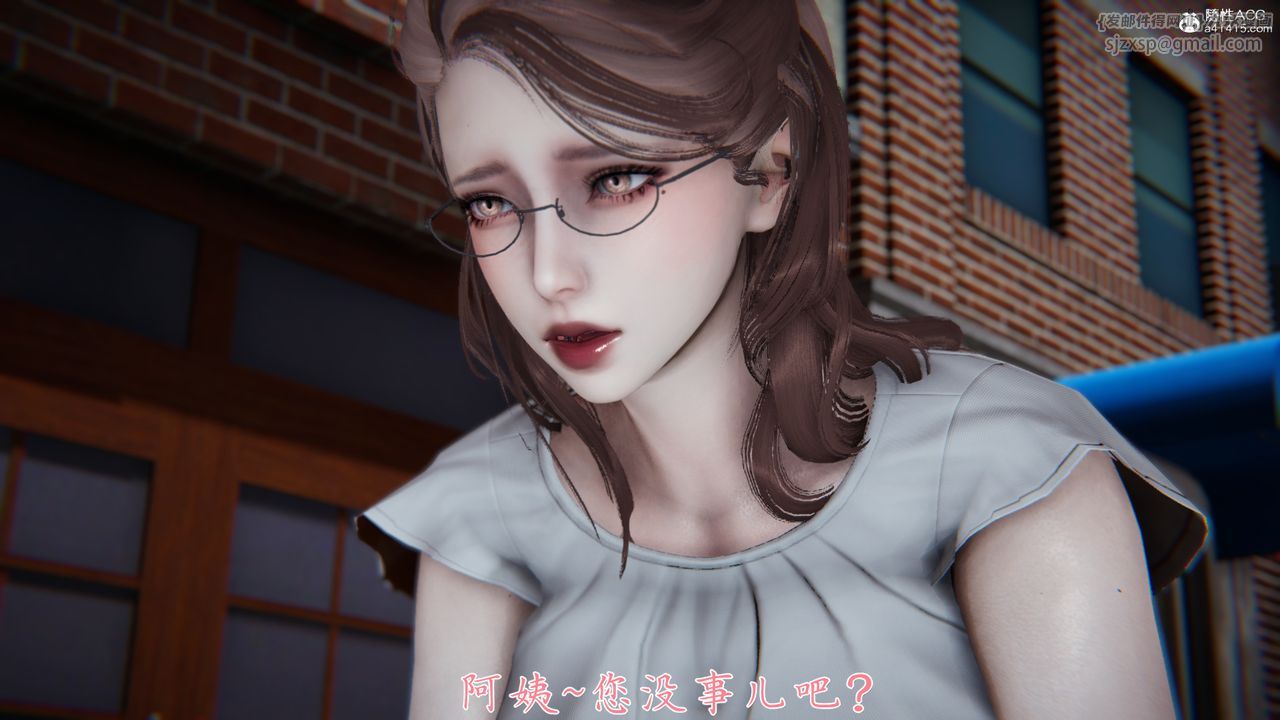 [3D]妈妈成了家裏保姆儿媳妇第01话