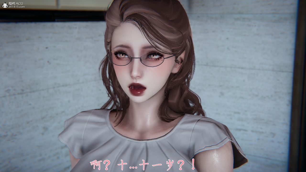 [3D]妈妈成了家裏保姆儿媳妇第02话