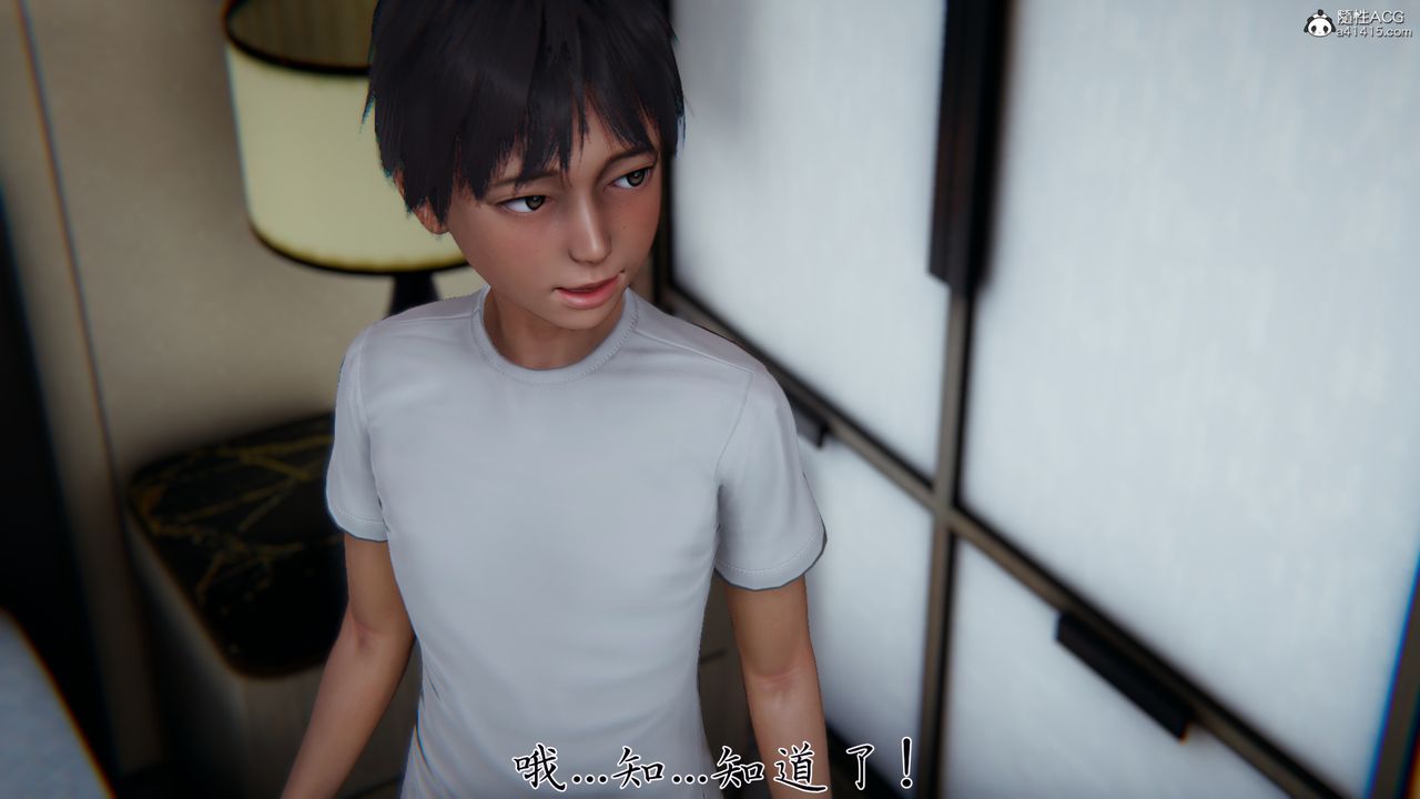 [3D]妈妈成了家裏保姆儿媳妇第02话