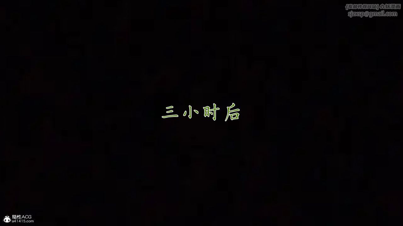 [3D]妈妈成了家裏保姆儿媳妇第05话