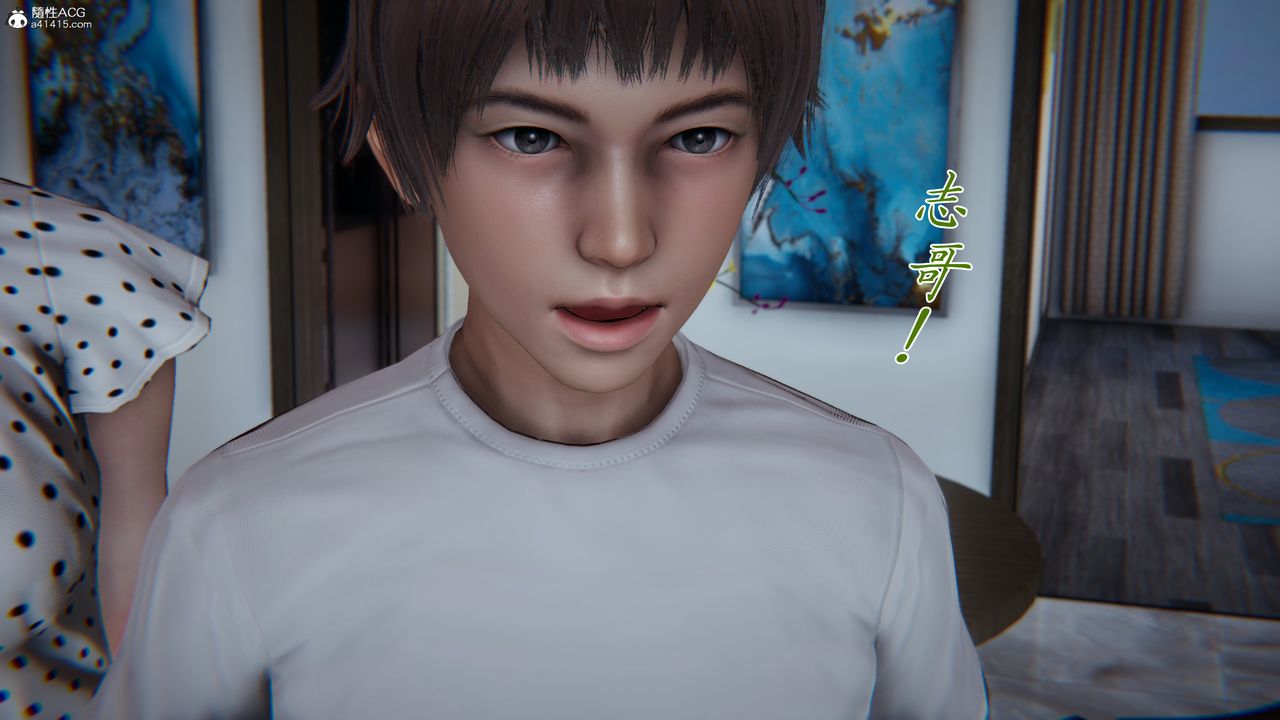 [3D]妈妈成了家裏保姆儿媳妇第09话