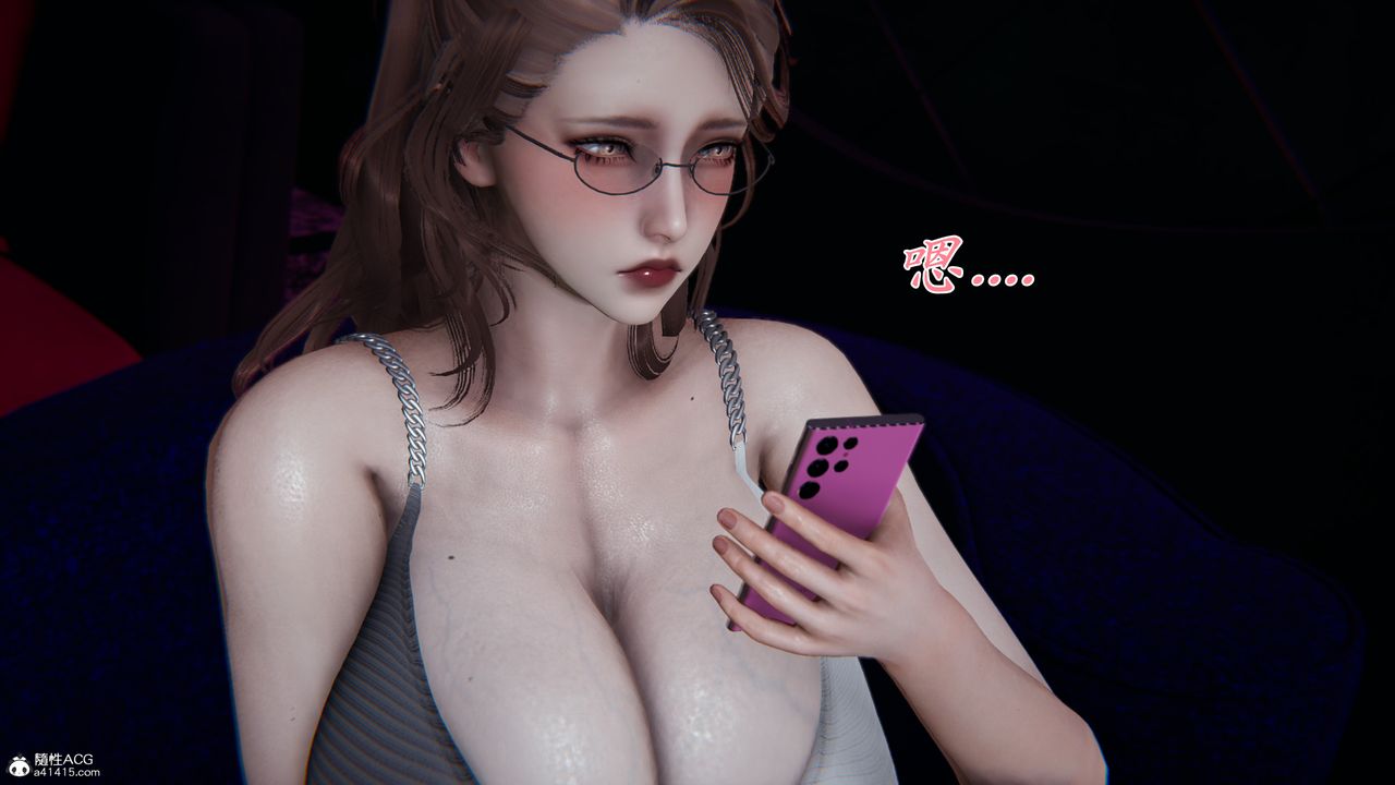 [3D]妈妈成了家裏保姆儿媳妇第12话