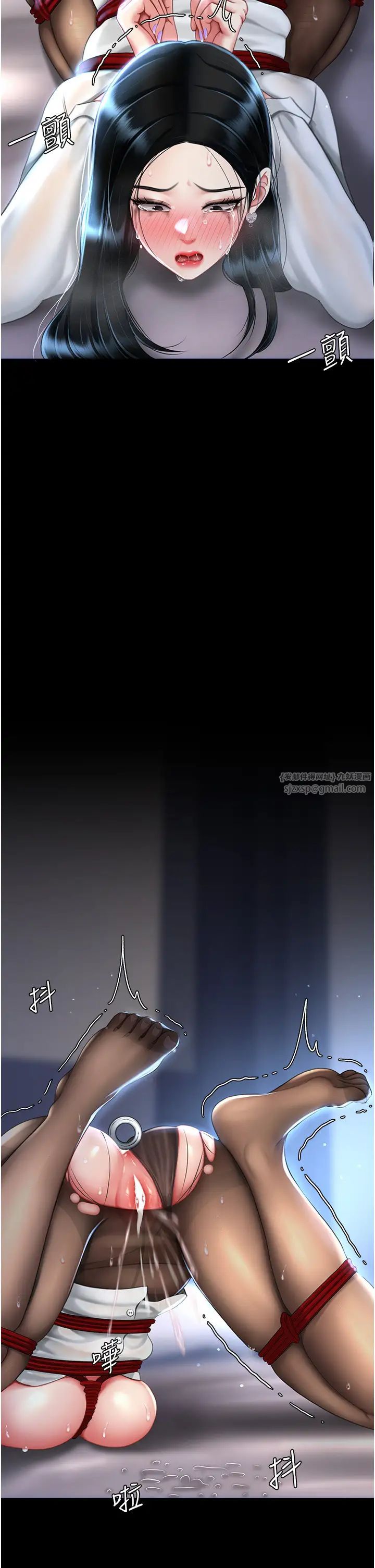 復仇母女丼第51话-紧度插起来肛肛好