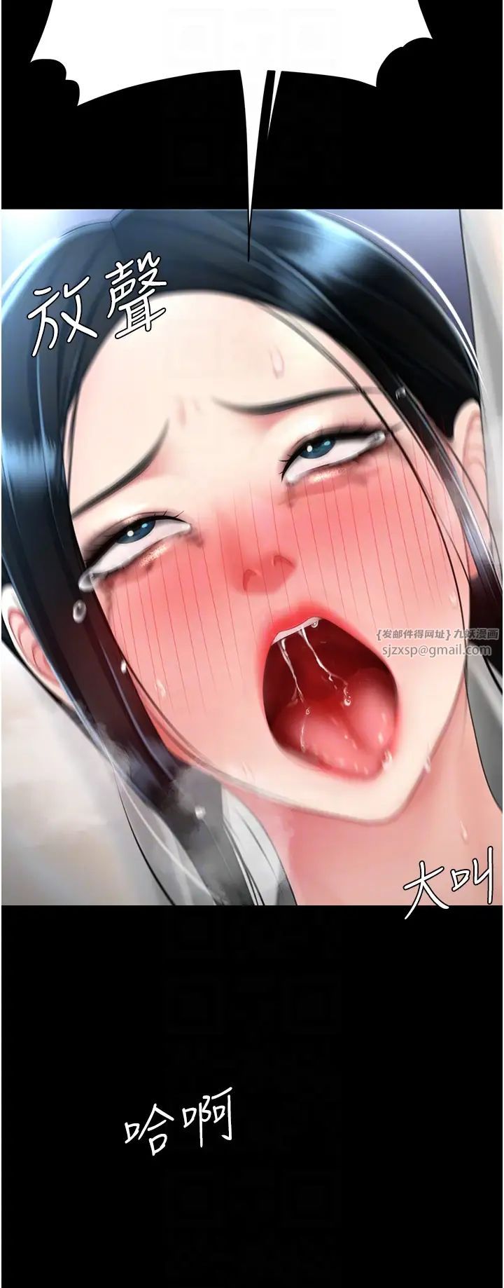 復仇母女丼第51话-紧度插起来肛肛好