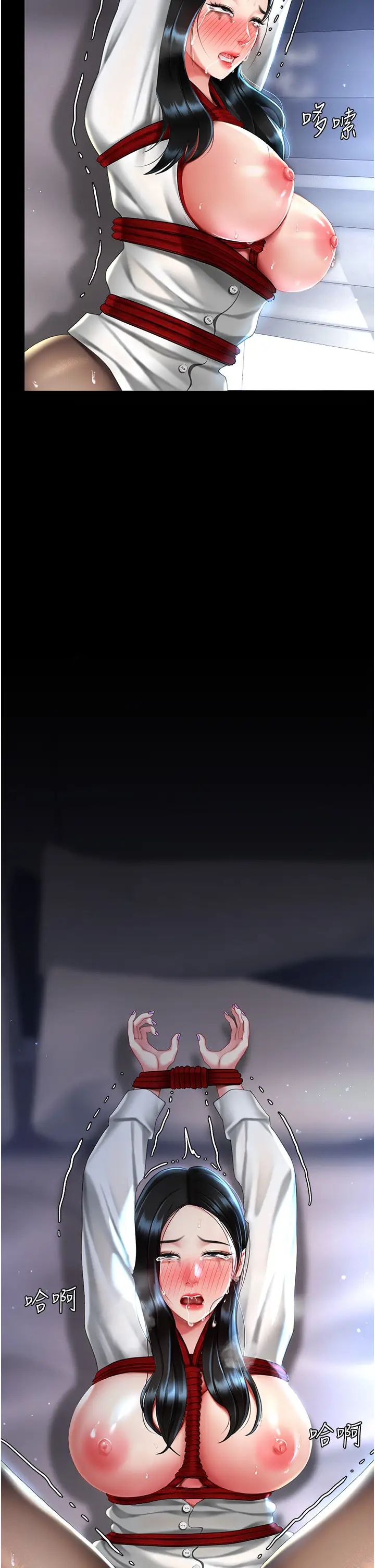 復仇母女丼第51话-紧度插起来肛肛好