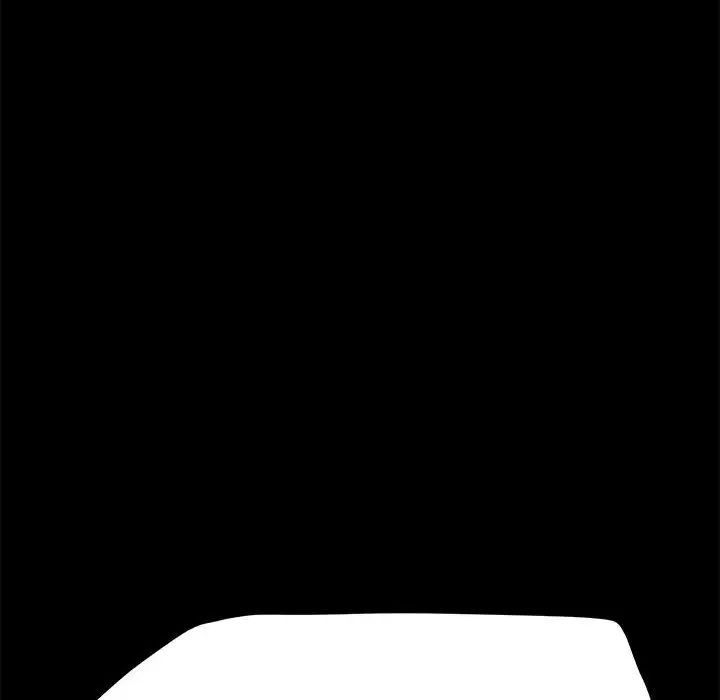 赘婿要通吃第39话