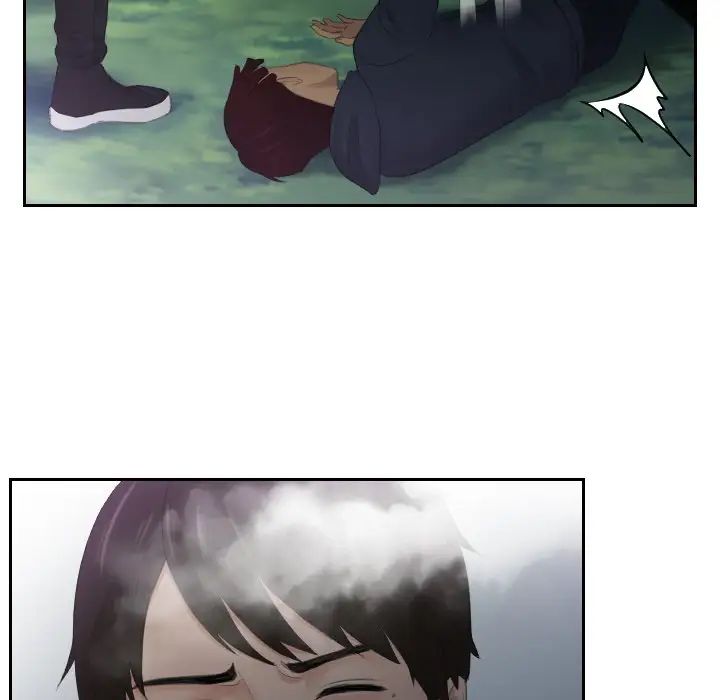 排忧大师第32话