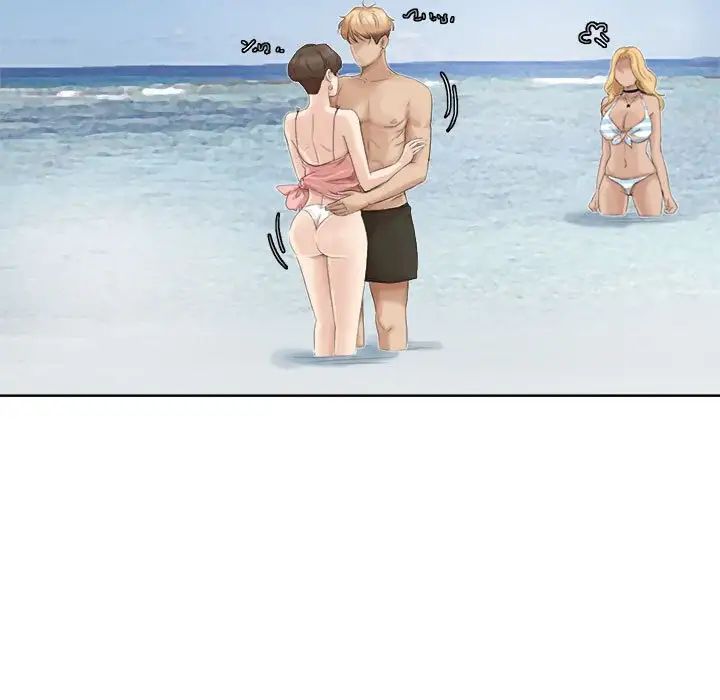 爱上属于别人的妳第33话