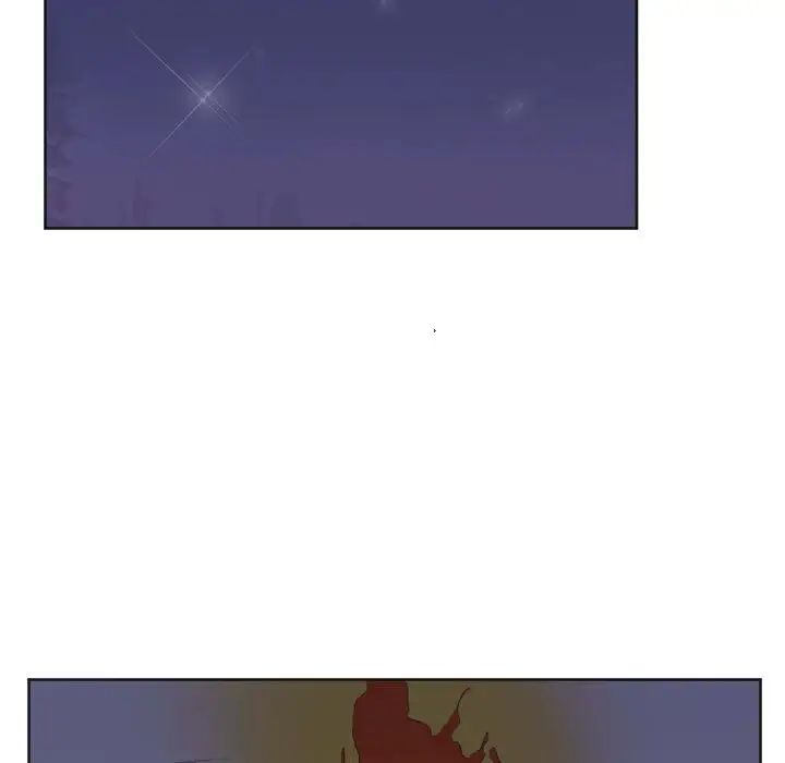 爱上属于别人的妳第33话