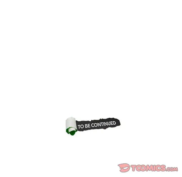 爱上属于别人的妳第33话