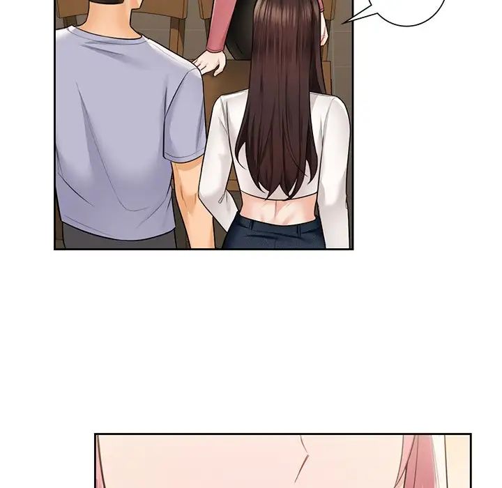 不当朋友当恋人第30话