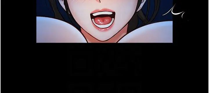 炸裂吧!巨棒第26话-在小巷里的喷水秀