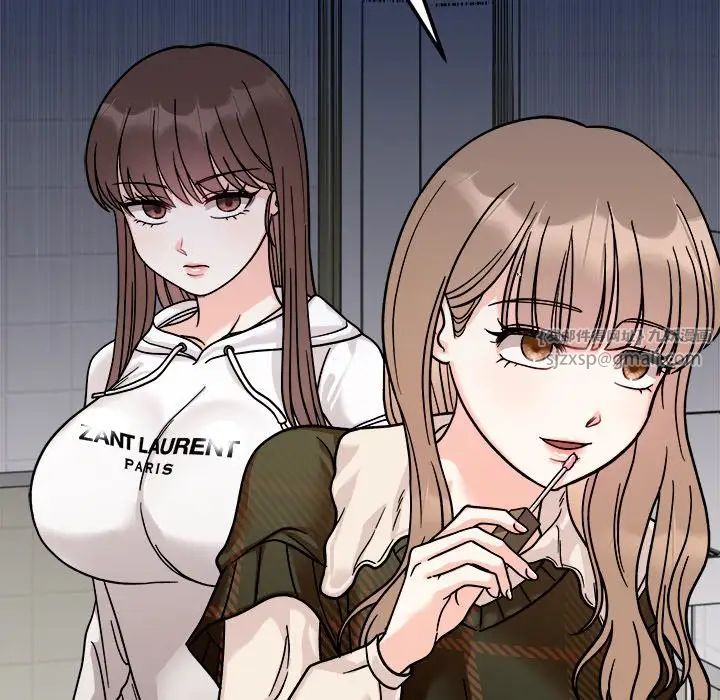 她才不是我姐姐第17话