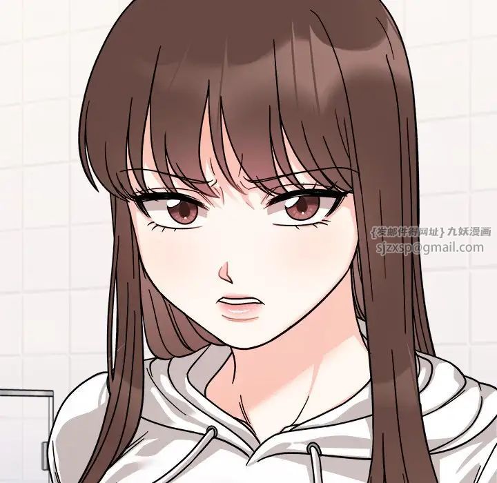 她才不是我姐姐第17话