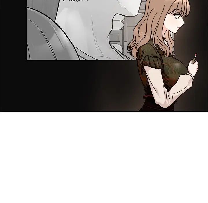 她才不是我姐姐第17话