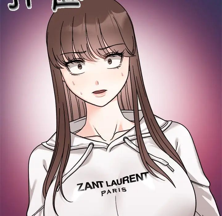 她才不是我姐姐第17话