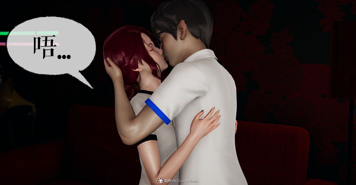 [3D]捡个女帝当性奴第06话