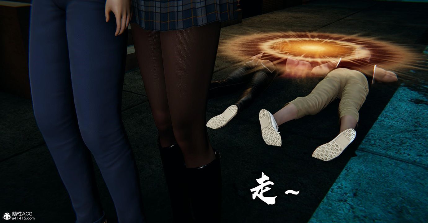 [3D]捡个女帝当性奴第14话