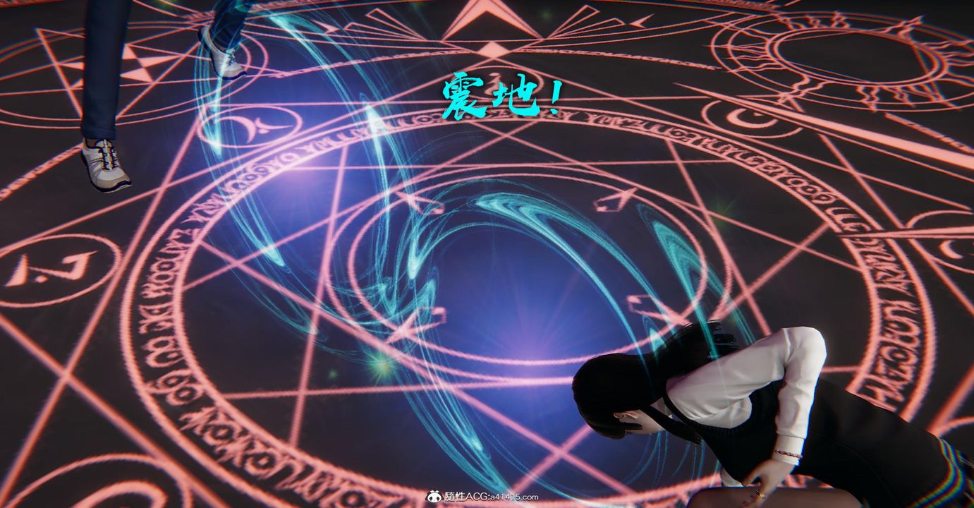 [3D]捡个女帝当性奴第14话