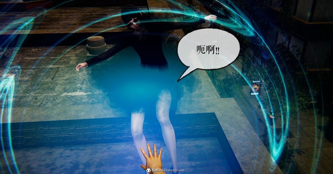 [3D]捡个女帝当性奴第18话