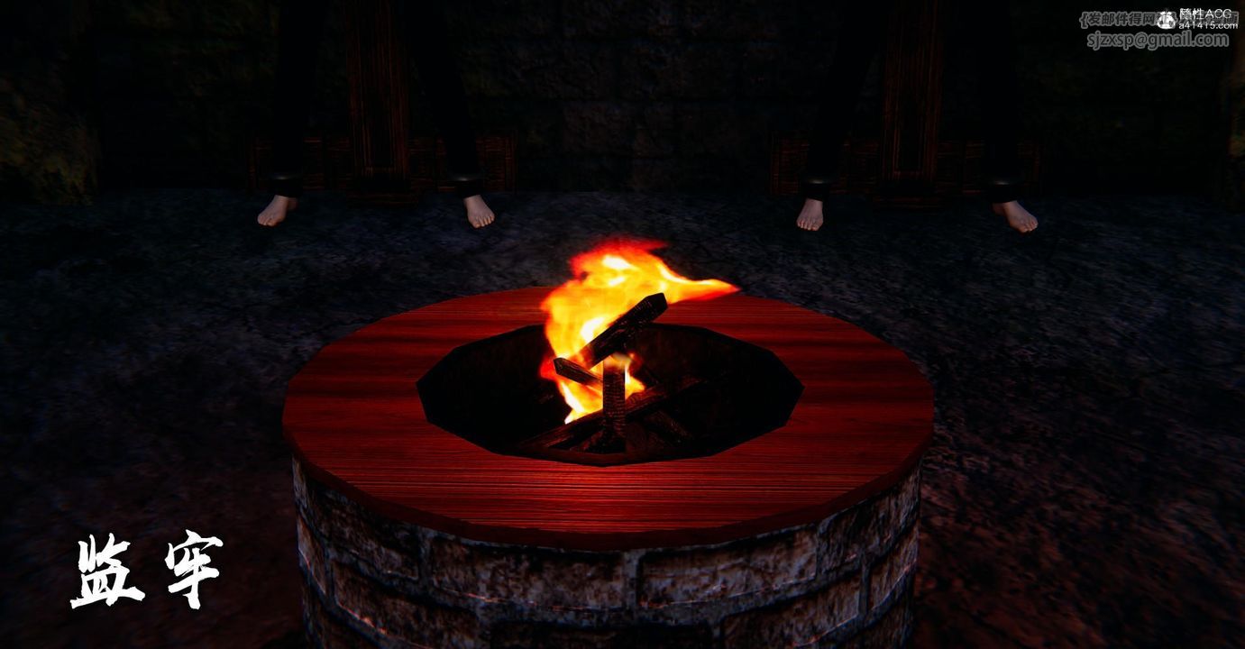 [3D]捡个女帝当性奴第18话