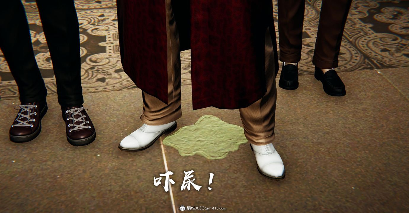 [3D]捡个女帝当性奴第25话