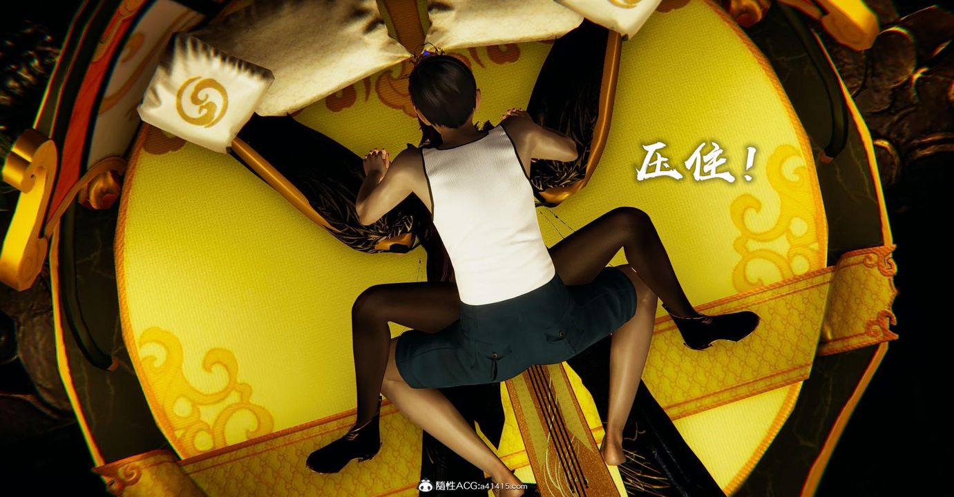 [3D]捡个女帝当性奴第25话