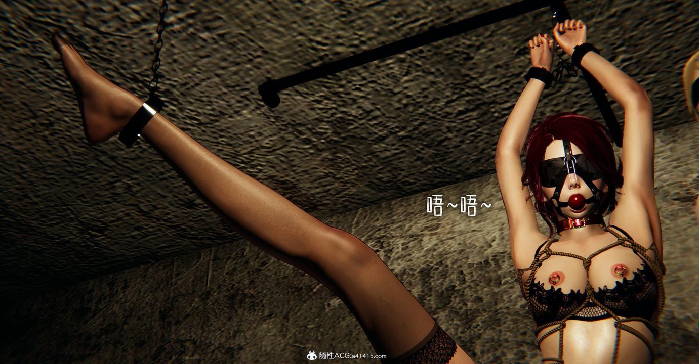 [3D]捡个女帝当性奴第26话