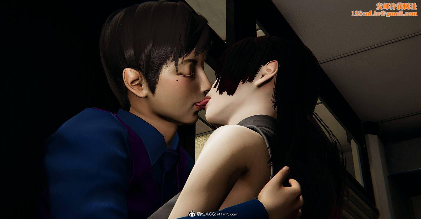 [3D]捡个女帝当性奴第29话