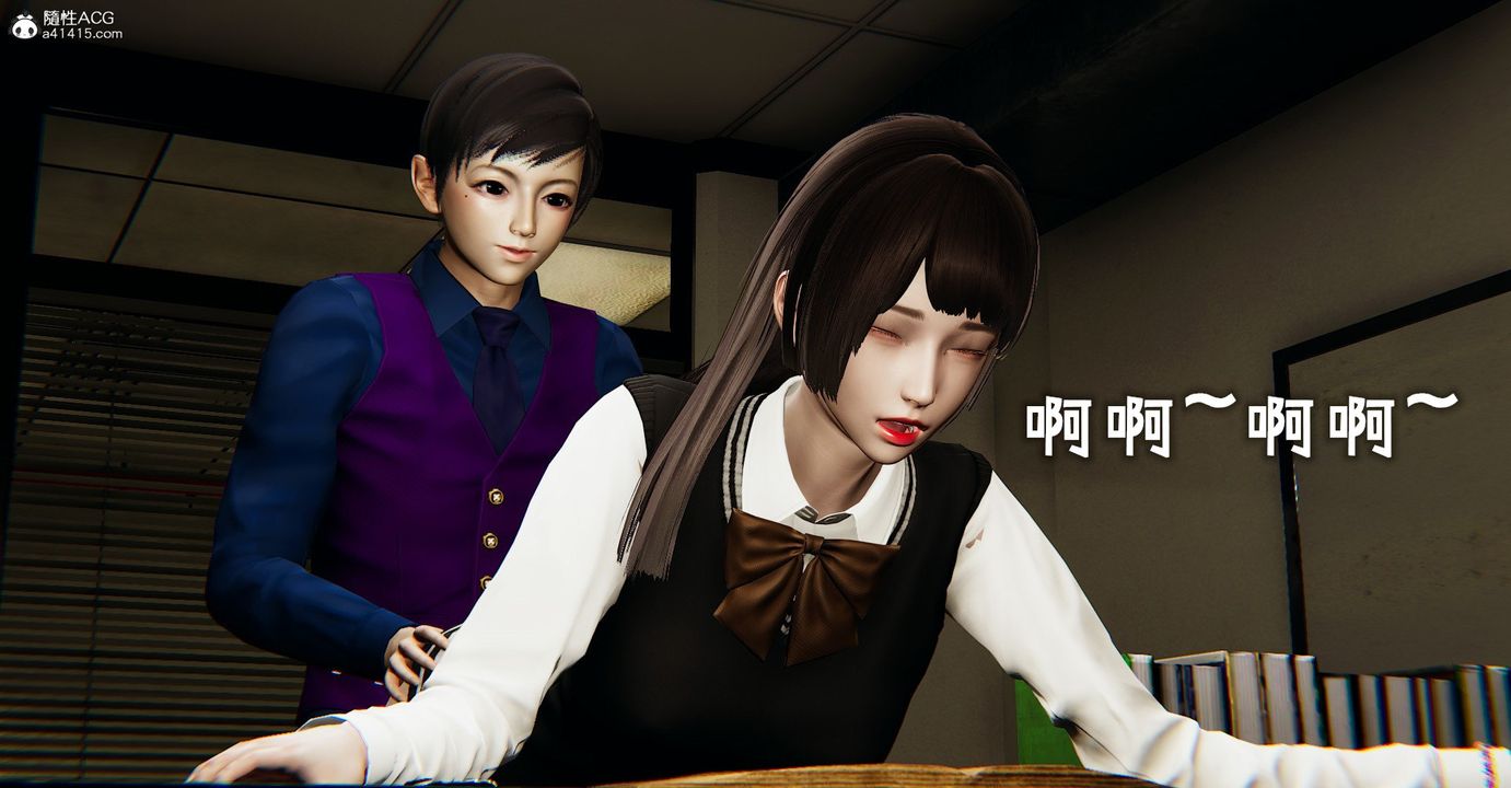 [3D]捡个女帝当性奴第32话