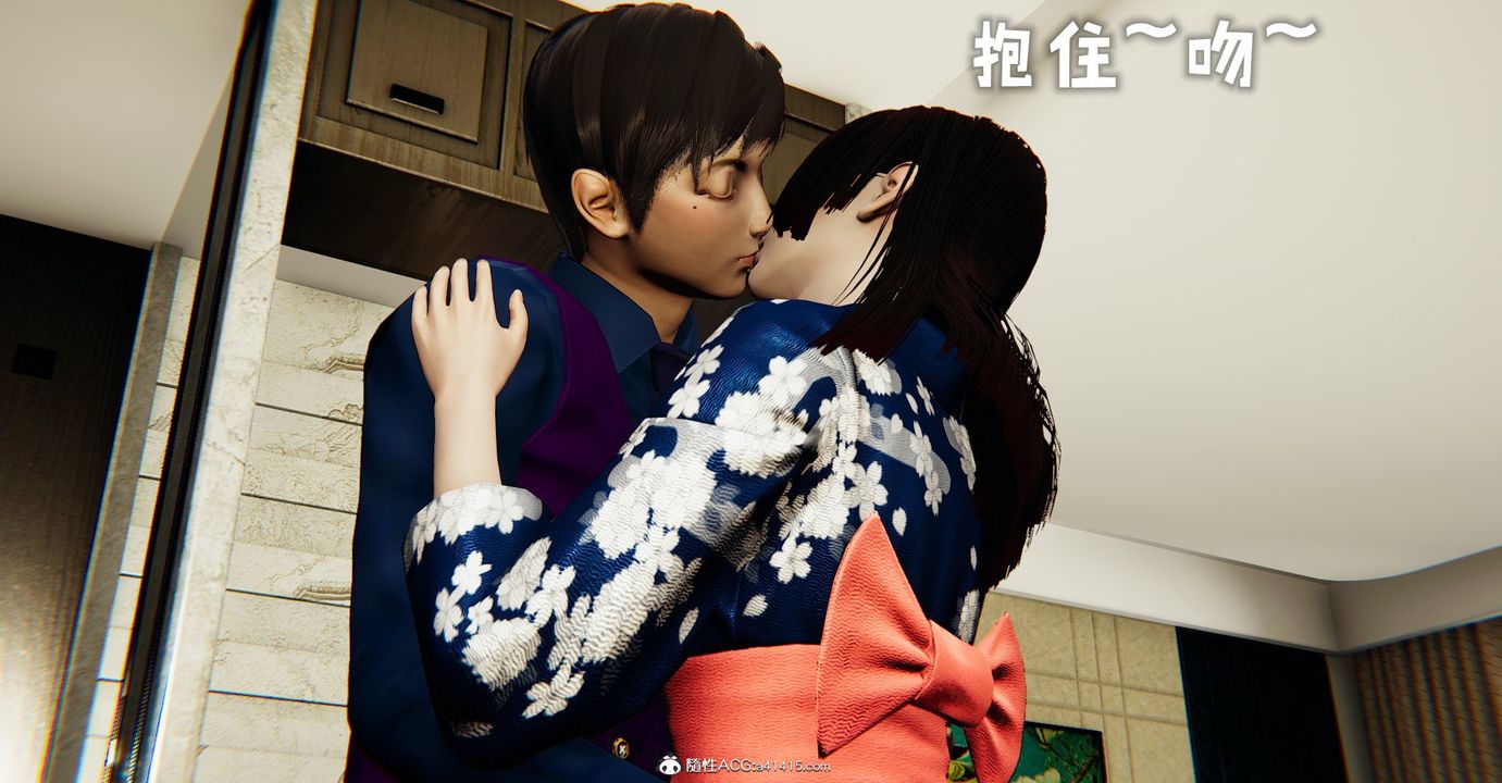 [3D]捡个女帝当性奴第32话